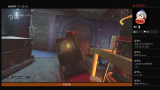 Rainbowsix slege