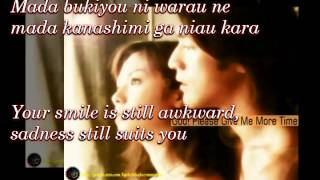 Luna Sea   I for You [Romaji &amp; Translation]