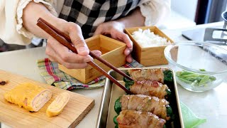 【お弁当作り】「ピーマンうますぎ」と言ってくれた!丸ごとピーマンのチーズ肉巻きbento#806