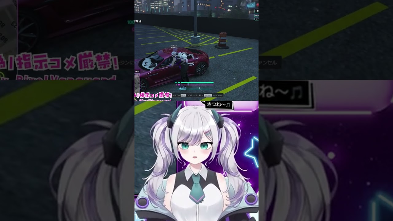 まさかの形でフラグ回収