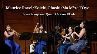 Download lagu 【Maurice Ravel/Koichi Ohashi/Ma Mère l'Oye】 mp3
