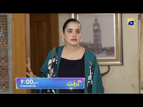 Grift Episode 35 Promo | Tomorrow at 9:00 PM On Har Pal Geo