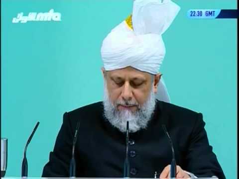 Urdu Khutba Juma 2nd February 2007 - Islam Ahmadiyya