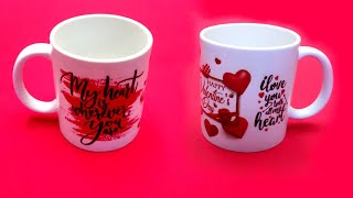Mug Printing for Valentine's Day | Easy Mug Printing