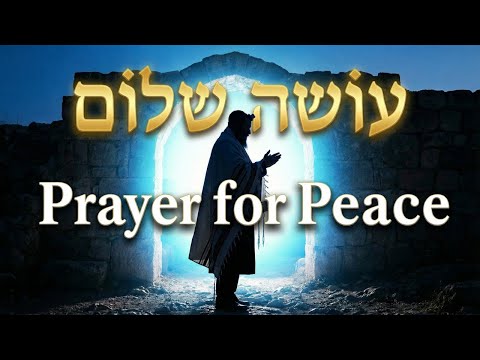 Oseh Shalom — Sacred Jewish Choir Prayer for Peace