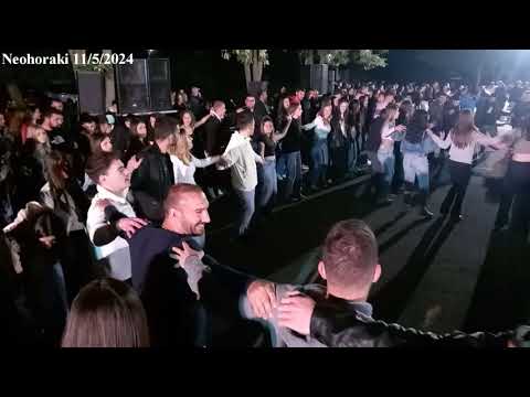 Viena Loza Με Μουσικόραμα Στο Νεοχωράκι Φλώρινας (11-5-2024)