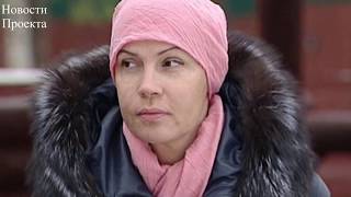 Дом 2 новости. Светлана Устиненко последние новости.