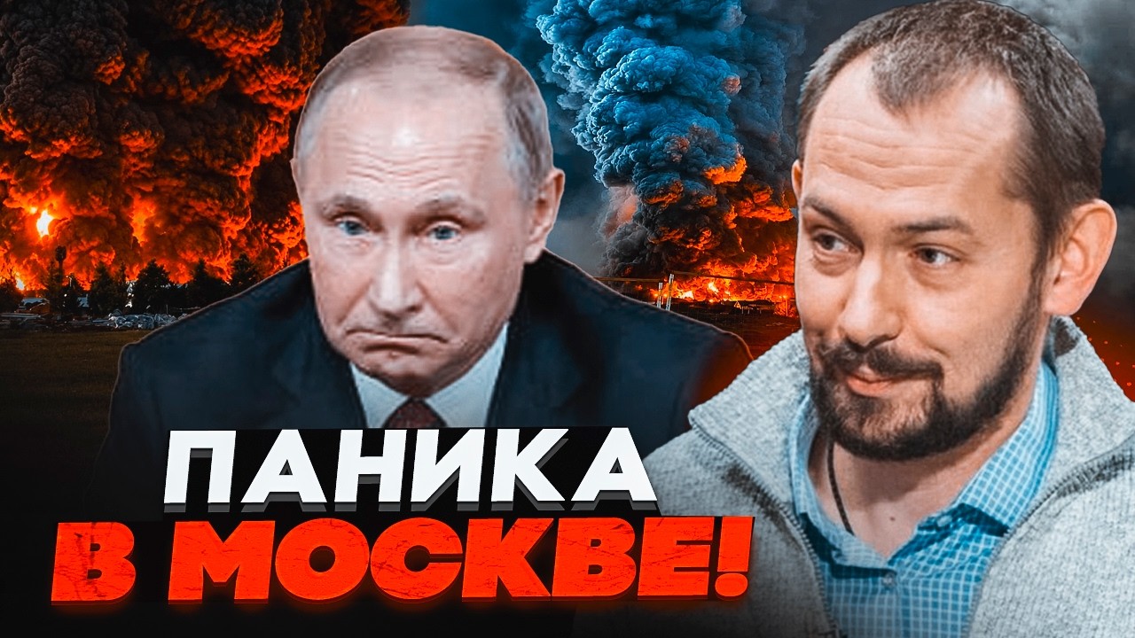 ⚡️ЦИМБАЛЮК: путіна трясе від нового рішення Києва! Заява підірвала мережу: ?