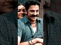 Unna Vida Entha Whatsapp Status Tamil Whatsapp Status Kamal Virumbandi 90 S Song Tamil Love Status