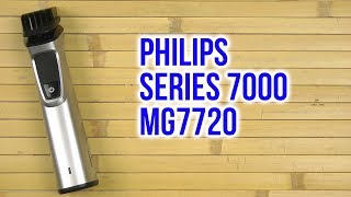 Philips MG7720/15 - відео 4