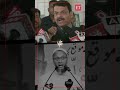 AIMIM chief Asaduddin Owaisi vs Devendra Fadnavis' on 'Aurangzeb ki aulad' jibe