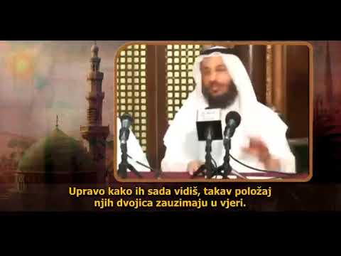 Alija radijallahu anhu o prvoj dvojici halifa i muhadžirima i ensarijama