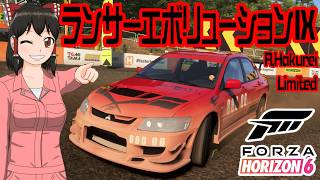 【Forza Horizon 6】ルール・ブリタニア！ミニ・クーパー ＆ 霊夢専用！エボⅨ ＆ 隠れた名車！デ・トマソ・パンテーラ【ゆっくり実況】