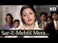Sar E Mehfil Mera Imaan Ab Kya Hoga Shatrughan Sinha Neetu Singh Usha Khanna Hits