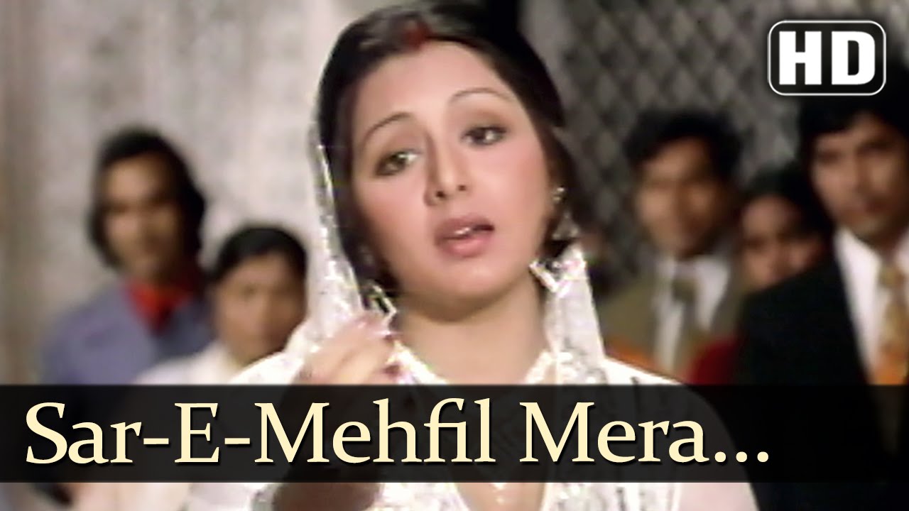 Sar E Mahafil Meraa Iimaan, Yaaron Ab Kyaa Hogaa Lyrics | Ab Kya Hoga | Asha Bhosle, Mohammed Rafi | Usha Khanna
