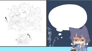 なよなよオタクの雑談配信