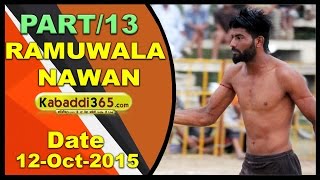 (13) Ramuwala (Moga) Kabaddi Tournament 12 Oct 2015