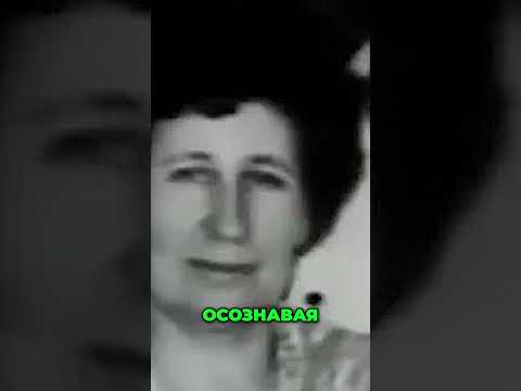 Жена Чикатило: правда, шок, побег #документальныйфильм #чикатило #расследование