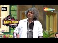 Dr. Gulati Best Comedy Scenes | Sunil Grover Comedy | The Kapil Sharma Show Best Moments