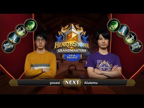 Posesi vs Alutemu | 2021 Hearthstone Grandmasters Asia-Pacific | Semifinal | Season 1 | Week 7
