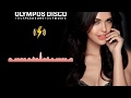 Santana Maria Maria Remix
