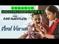 Aval Varum Kakshi Amminippilla 8D AUDIO USE HEADPHONES