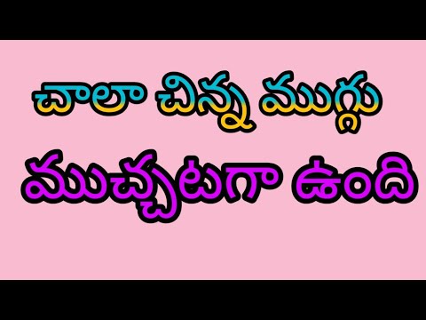 very 3×2dots rangoli ||learners tiny rangoli ||small chukkala muggulu #chittimuggulu#