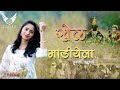 KHEL MADIYELA VALVANTI GHAI COVER SONG ABOLI KURANGALE