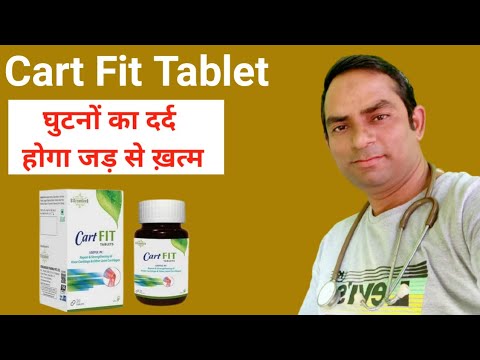 Arthritis herbal supplements, packaging type: bottle, packag...