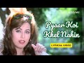 Pyaar Koi Khel Nahin Official Lyric Video Kumar Sanu Sunny Deol Mahima Pyaar Koi Khel Nahin