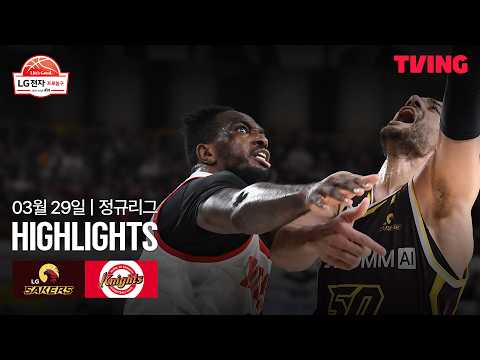 창원LG VS 서울SK 80:87 KBL 스포츠하이라이트