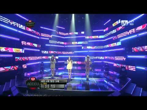 SeeYa   The Last + So nice to meet you 110127