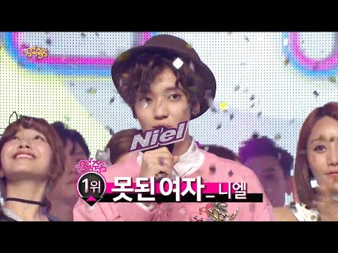 【TVPP】Niel(TEEN TOP) - Be Ranked No.1, 니엘(틴탑) - 2015년 2월 4째주 1위 ‘못된 여자’ @ Show Music Core Live