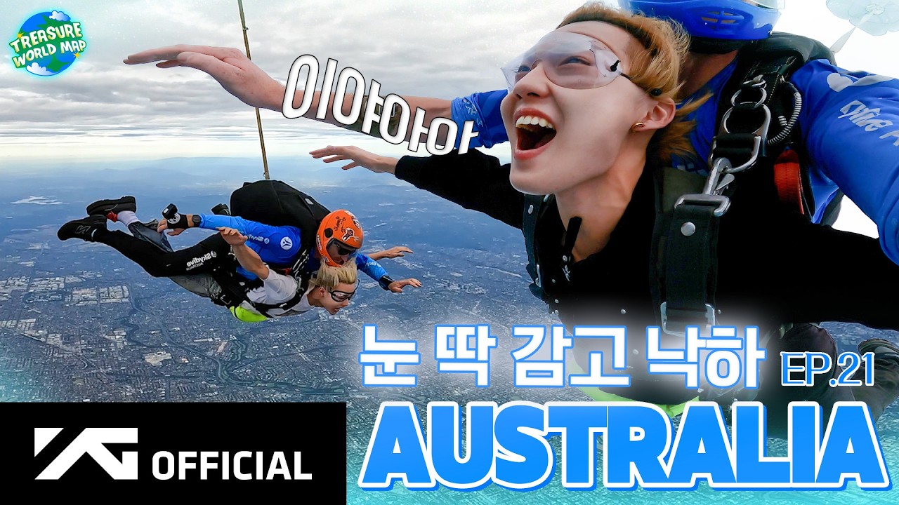 [TREASURE WORLD MAP] EP.21 AUSTRALIA