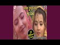 Patla Dupatta Tera Munh Dekhe