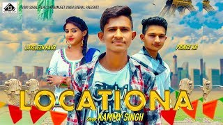Locationa song artwork