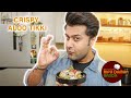 Crispy Aloo Tikki | कुरकुरी आलू टिक्की | Masterchef Ripu Daman Handa | Cooking Recipe