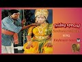 Sandhana Malligayil Music Notes Rajakaliamman Friday Special Walk Band