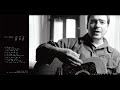 Jason Molina - It must be raining there forever