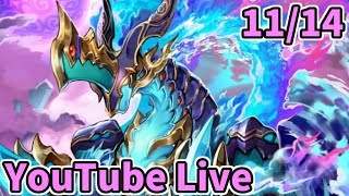 【デュエマ】五年目らしい【生放送】#225
