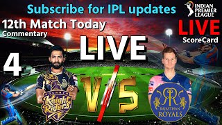 Live IPL 2020 || KKR Vs RR Live Match || DD Sports Live || Kolkata Vs Rajasthan