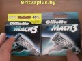 Отзыв о gillette-original.com.ua интернет-магазин: китайское г-но