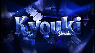 Cover art for Kyouki