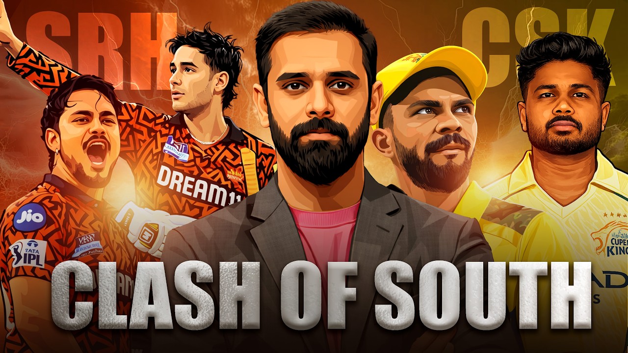 SRH or CSK who will be consistent? Will RCB Rule continues or can DC surprise them? KKR vs GT Review