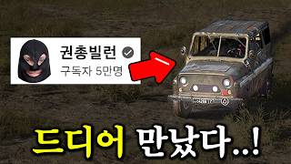 유튜브 썸네일