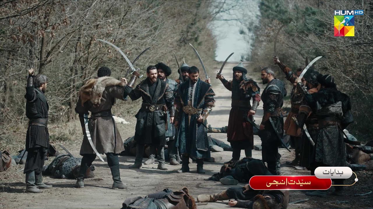 Sultan Salahuddin Ayyubi [s02] Ep 85 Promo - Tonight At 09 Pm - HUM TV