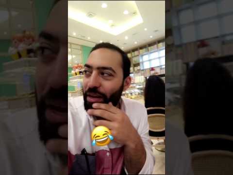 سناب احمد الزيني | دردشة مع المبدع عيسى البهبهاني ورأيه عن الاستثمار في سوق ⁧‫#المطاعم‬⁩ بالسعودية