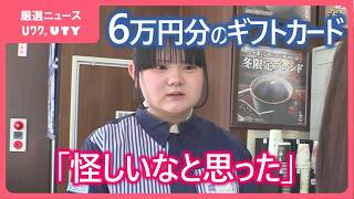 Video thumbnail image