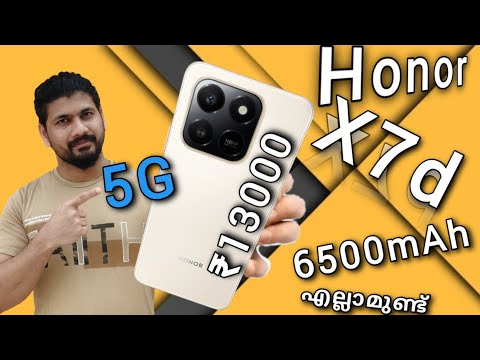 Honor X7D || 6500MAh || 120Hz || Full Review || Malayalam