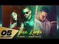 Thaa Karke (FULL VIDEO) B Mohit ft. Karan Aujla | Swaalina I Rupan Bal I Latest Punjabi Song 2020
